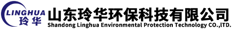 蒸汽發生器